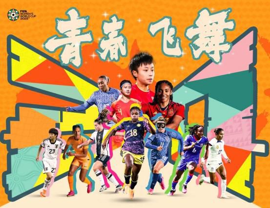 久久香蕉国产线看观看网站