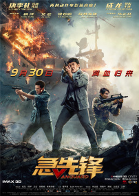青草综合